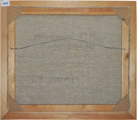 Вознюк Геннадий Макарович. Зимний пейзаж с храмом 